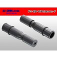 Photo2: [Sumitomo]maru giboshi waterproofing rubber sleeve [female] /FG-RB-wpsleeves-F (2)