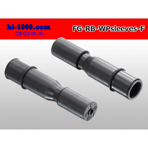 Photo2: [Sumitomo]maru giboshi waterproofing rubber sleeve [female] /FG-RB-wpsleeves-F