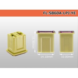 Photo2: Block type mini-throw blow fuse low ampere type yellow /FL-SB60A-LPJ-YE