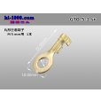 Photo1: Round shape pressure bonding terminal [for M5mm] (sleeve nothing) /GTO-5-1-sr (1)