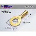 Round shape pressure bonding terminal [for M6mm] (sleeve nothing) /GTO-6-1-sr