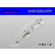 Photo1: [Sumiko] CL series M terminal /M-2M-CL511-OTP (1)