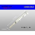 Photo1: ■[sumitomo] 025 model HE series M terminal (small size) /M025-HE-S (1)