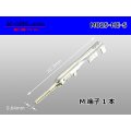 ■[sumitomo] 025 model HE series M terminal (small size) /M025-HE-S