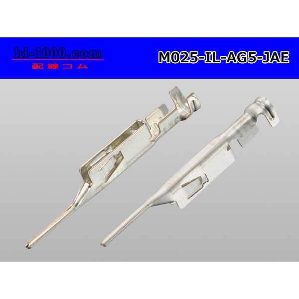 Photo2: ■[JAE]025 model IL-AG5 series M terminal /M025-IL-AG5-JAE