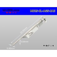 ■[JAE]025 model IL-AG5 series M terminal /M025-IL-AG5-JAE