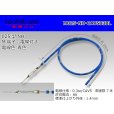 Photo1: 025 Tab Size Unsealed Male Terminal – Sumitomo NH Series – Pre-crimped 0.3 sq Wire（Blue） (1)