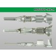 Photo3: 060 Tab Size Sealed Male Terminal – Size M – Sumitomo HX Sealed Series (With Size L Wire Seal) (3)
