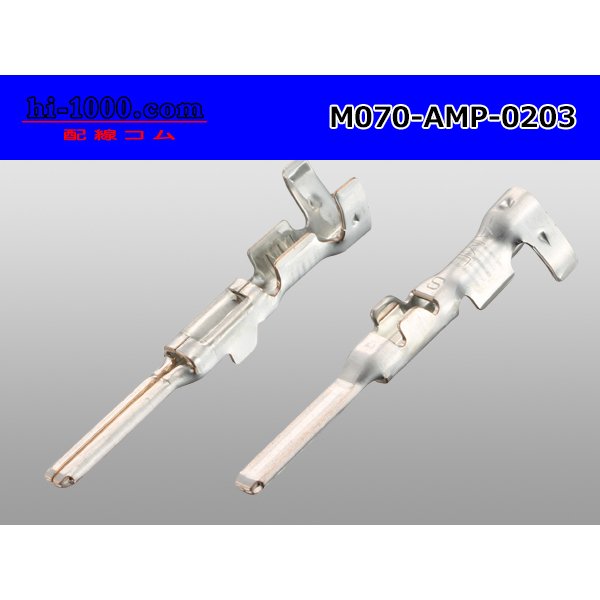 Photo2: ●[TE]070 series M terminal (small size) /M070-AMP-0203 
