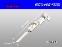 ●[TE]070 series M terminal (small size) /M070-AMP-0203 