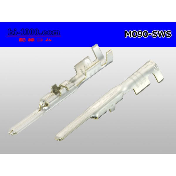 Photo2: ★Stock limit ★090 model HM | made by Sumitomo Wiring Systems MT | DS | HD series M terminal /M090-SWS