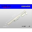Photo1: ★Stock limit ★090 model HM | made by Sumitomo Wiring Systems MT | DS | HD series M terminal /M090-SWS (1)
