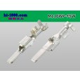 Photo2: [Furukawa]110 type SWF waterproofing M terminal only/M110WP-FSW-wr (there is no wire seal) (2)