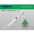 Photo1: [Furukawa]110 type SWF waterproofing M terminal /M110WP-FSW (1)