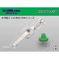[Furukawa]110 type SWF waterproofing M terminal /M110WP-FSW
