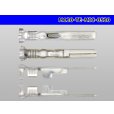 Photo3: [TE]120 model multi-interlock M terminal /M120-TE-MIC-0520 (3)