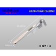 Photo1: [TE]120 model multi-interlock M terminal /M120-TE-MIC-0520 (1)