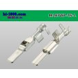 Photo2: [Sumitomo]187TS waterproofing M terminal (large size) /M187WP-TS-L-wr (2)