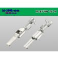 Photo2: [Sumitomo]187TS waterproofing M terminal (medium size) wire seal (medium size) /M187WP-TS-M-M (2)