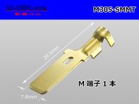 305 Type  [SWS] MT series  male  terminal /M305-SMMT