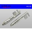 Photo2: maru giboshi - SS size male terminal (sleeves) /MG-SS-sr (2)