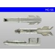 Photo3: maru giboshi - SS size male terminal (sleeves) /MG-SS-sr (3)