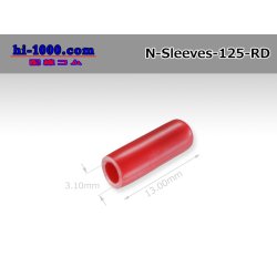 Photo1: General-purpose sleeve [red] /N-Sleeves-125-RD