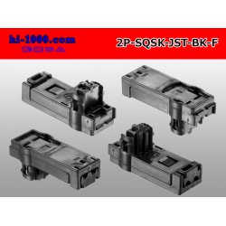 Photo2: [J.S.T.]  For airbag  2 poles  connector  (Type A)  No terminal  [color Black] /2P-SQS- [J.S.T.MFG] -BK-F-tr