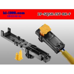 Photo3: [J.S.T.]  For airbag  2 poles  connector  (Type A)  No terminal  [color Black] /2P-SQS- [J.S.T.MFG] -BK-F-tr