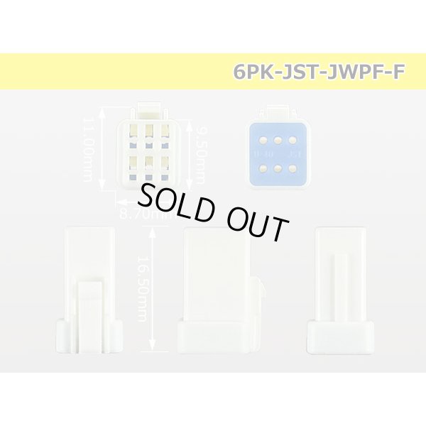 Photo3: ●[JST] JWPF waterproofing 6 pole F connector (no terminals) /6P-JST-JWPF-F-tr