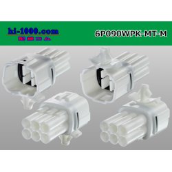 Photo2: ●[sumitomo] 090 type MT waterproofing series 6 pole M connector [white]（no terminals）/6P090WP-MT-M-tr