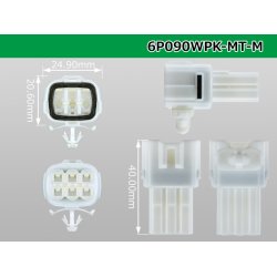 Photo3: ●[sumitomo] 090 type MT waterproofing series 6 pole M connector [white]（no terminals）/6P090WP-MT-M-tr