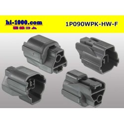 Photo2: ●[sumitomo] 090 type HW waterproofing series 1 pole  F connector [gray]（no terminals）/1P090WP-HW-F-tr