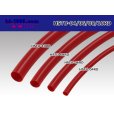 Photo2: Harness tube  [color Red] 6 Φ (6x6.8)(1m)/HSTU-06RD (2)