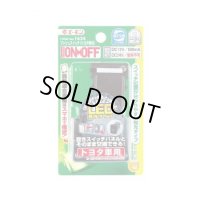 [AMON] 　 Push switch (For Toyota vehicles) 1624