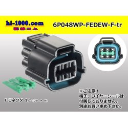 Photo1: ● [Furukawa-Electric]048 type DEW series 6 pole waterproofing F connector (no terminals) /6P048WP-FEDEW-F-tr