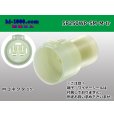Photo1: ●[sumitomo]  250 type waterproofing 5 pole M side connector (no terminals) /5P250WP-SM-M-tr (1)
