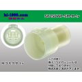 ●[sumitomo]  250 type waterproofing 5 pole M side connector (no terminals) /5P250WP-SM-M-tr