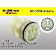 Photo1: ●[sumitomo]  250 type waterproofing 5 pole F side connector (no terminals) /5P250WP-SM-F-tr (1)