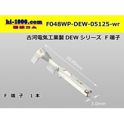Photo1: ●[Furukawa-Electric]  048 Type DEW series Female terminal   only  ( No wire seal )/F048WP-DEW-05125-wr