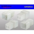 Photo2: ●[yazaki] 305 type 2 pole M connector(no terminals) /2P305-M-tr (2)
