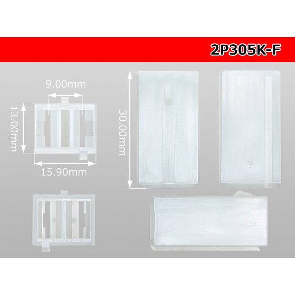 Photo3: ●[yazaki] 305 type 2 pole F connector(no terminals) /2P305-F-tr