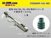 090 Type HX /waterproofing/  female  terminal - M size (  OD 1.7-2.4mm  [color Green]  With wire seal )/F090WP-HX-MS