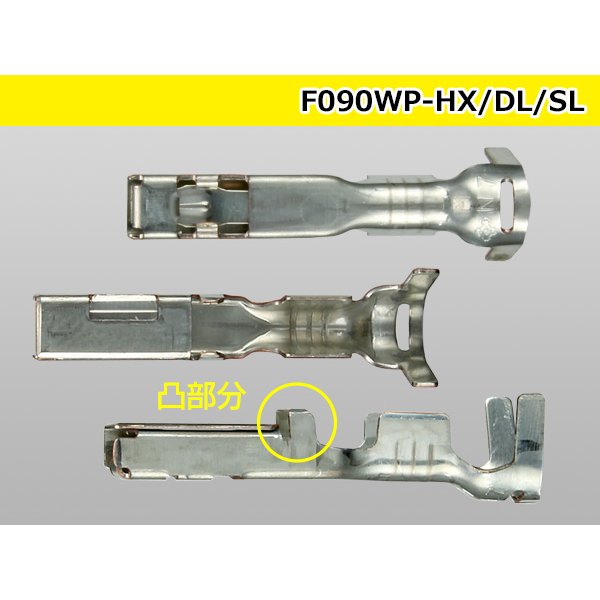 Photo3: 090 Type HX /waterproofing/  female  terminal - M size (  OD 1.7-2.4mm  [color Green]  With wire seal )/F090WP-HX-MS