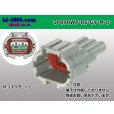 Photo1: ●[sumitomo]  090 type RS waterproofing series 3 pole M connector [gray] (no terminals)/3P090WP-RS-GY-M-tr (1)