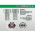 Photo3: ●[sumitomo]  090 type RS waterproofing series 3 pole M connector [gray] (no terminals)/3P090WP-RS-GY-M-tr (3)