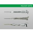 Photo3: ■[Sumitomo] 025 type TS waterproof series M terminal (with a wire seal) / M025WP-SMTS  (3)