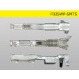 Photo4: ■[Sumitomo] 025 type TS waterproof series F terminal (with a wire seal) / F025WP-SMTS  (4)