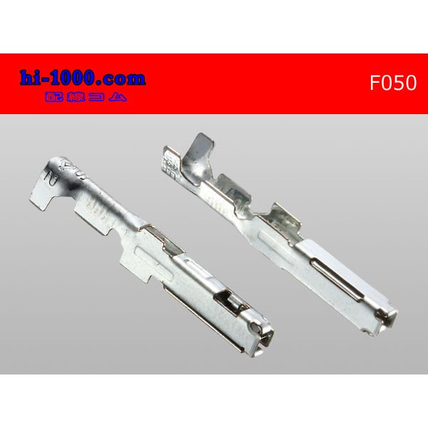 Photo2: ●[SWS] 050 Type HE series  female  terminal  Non waterproof /F050