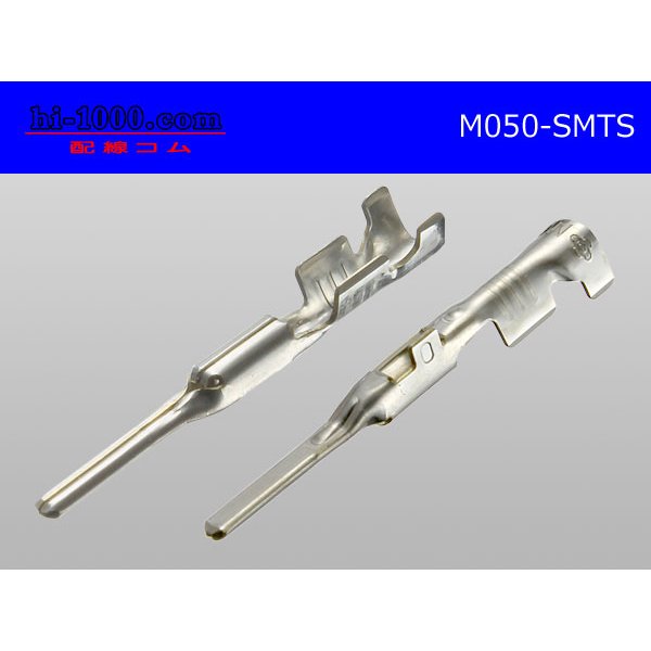 Photo2: ●[SWS] 050 Type TS series  male  terminal  Non waterproof /M050-SMTS